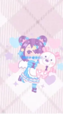 フレ!フレ!サイリウム