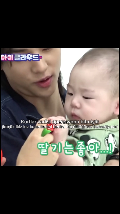 başlığı Rowoon yediğ