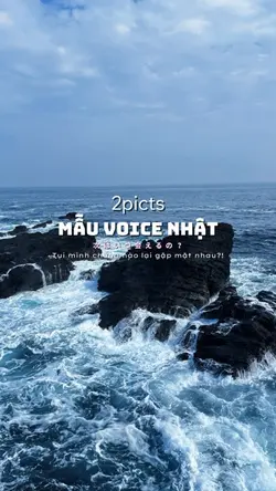Mẫu voice Nhật
