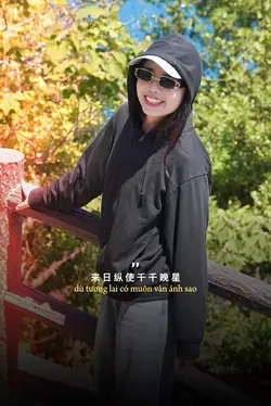 千千阙歌.Thiên Thiên