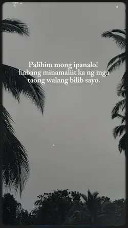 PALIHIM