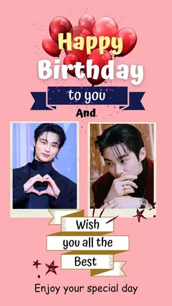 Korean Birthday Song