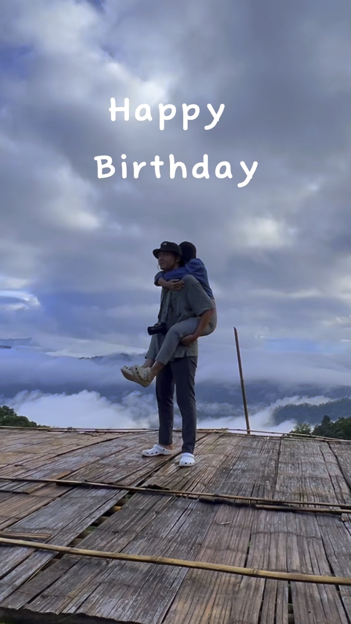 HBD