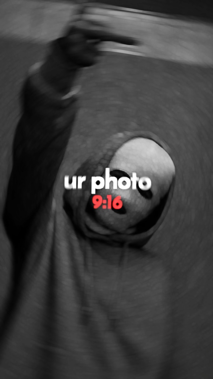 เค้าดาวน์