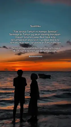 suamiku..