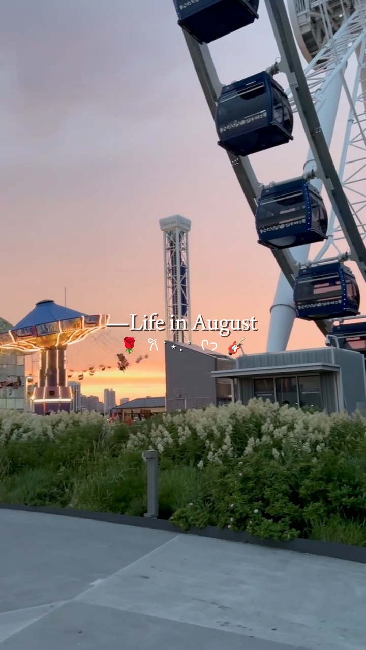 Life in August 