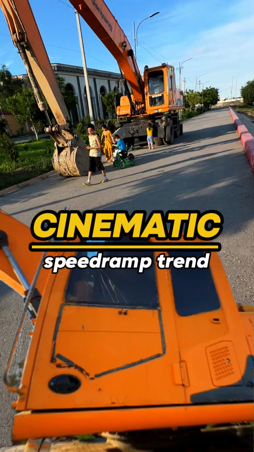 Cinematic trend