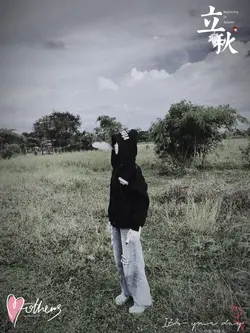 គោអាណាសុីស្រូវអញវើយ 😅🥹