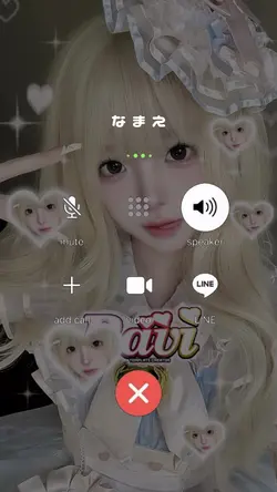 🩷推しと電話!?