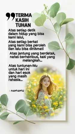 Terimakasih Tuhan