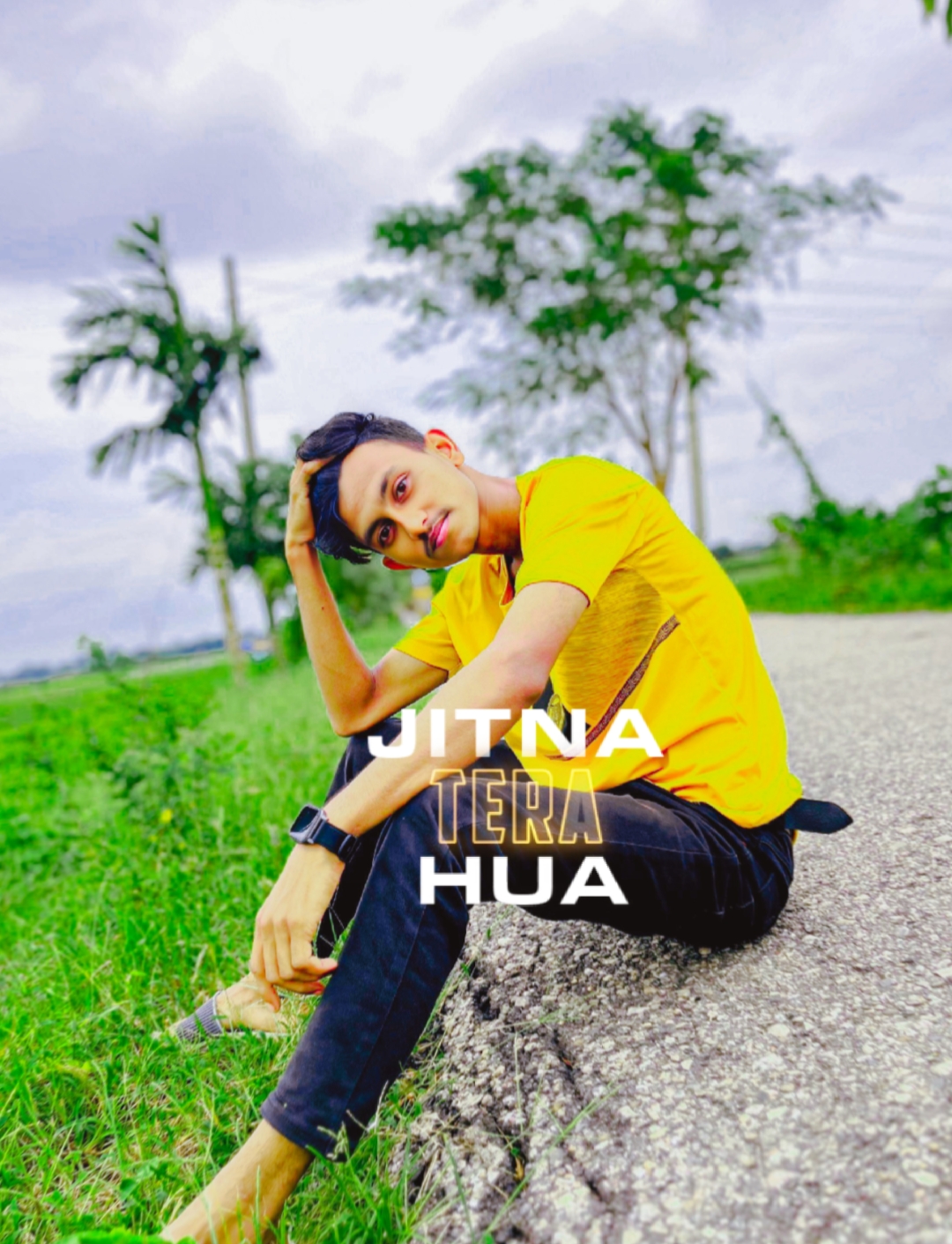 EAH ROH BI MERI 