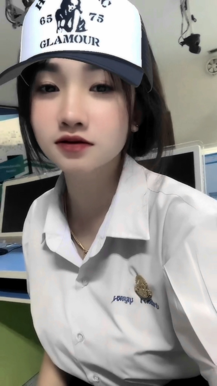 กับคำนั้น