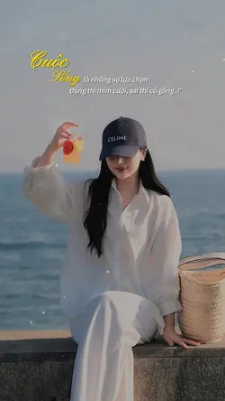 Cap chill