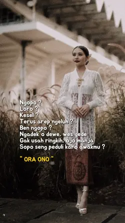 ora ono