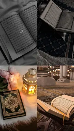 Kur'an 