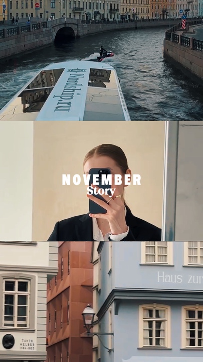 November story