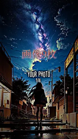 曲名教えてください