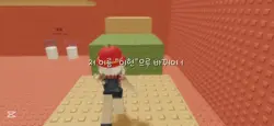 이제 에코아니라 이현임니다