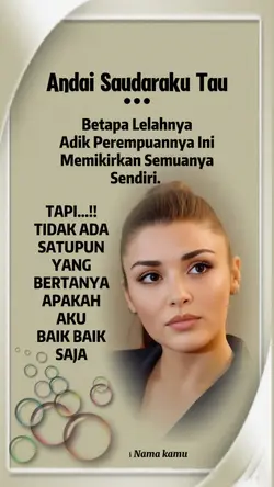 Andai saudaraku tau