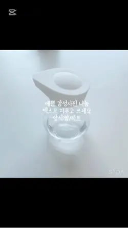 감성사진나눔!!