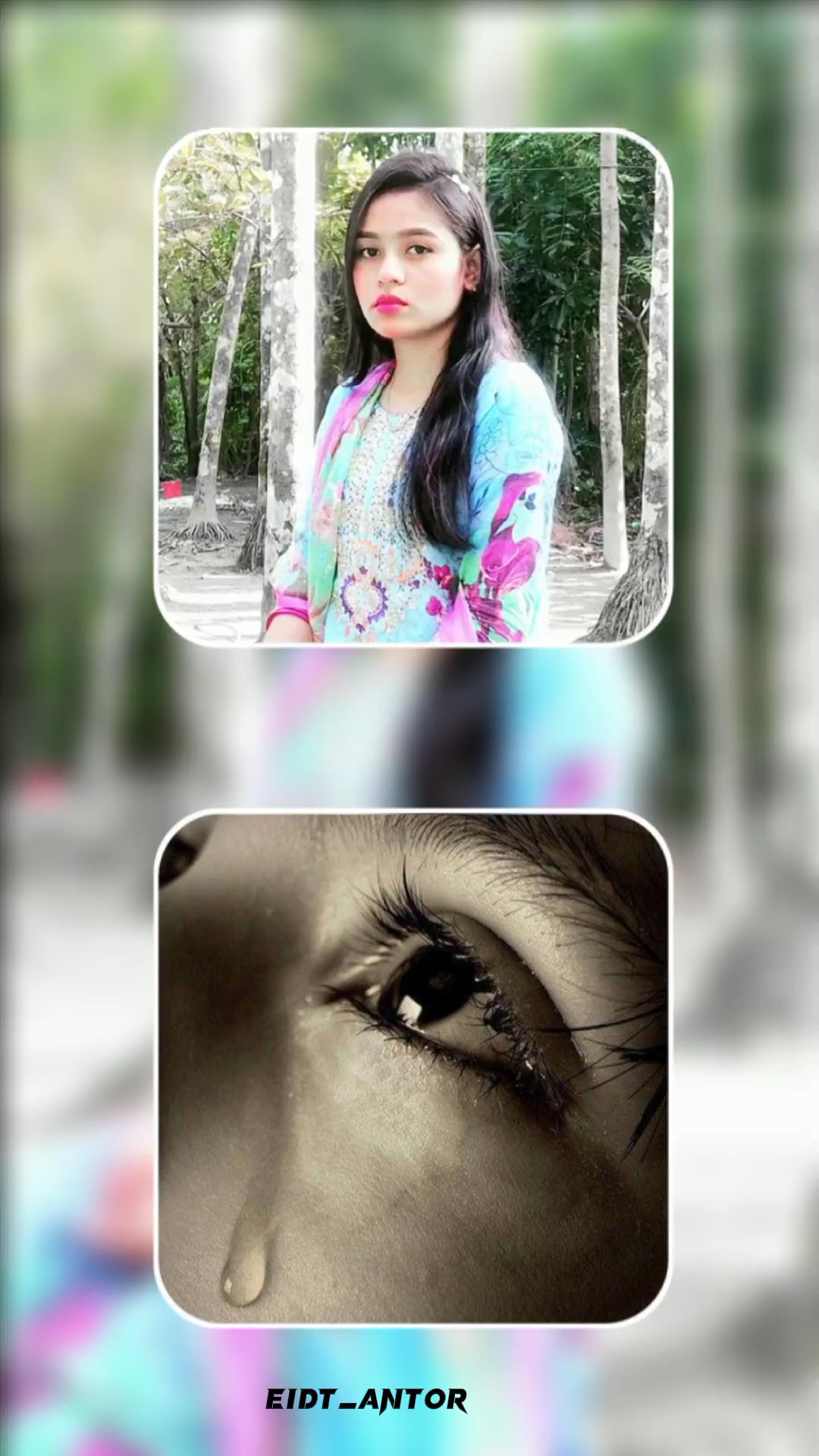  কষ্ট ছেলেরাও পাই 