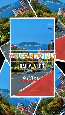 WELCOM TO JULY