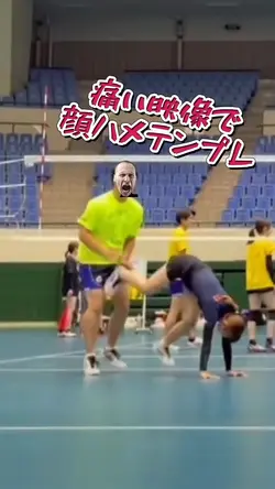 痛い映像で顔ハメテンプレ