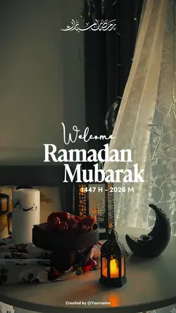 RAMADAN MUBARAK 2026