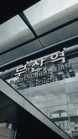 BUSAN 