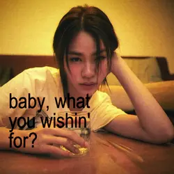 wish