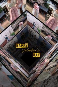Día de San Valentín