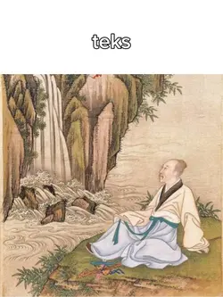 meme china