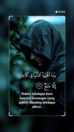 Ayat Suci Alquran