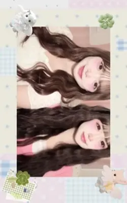 🫧