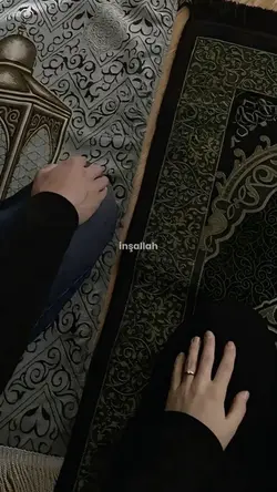 İnşallah