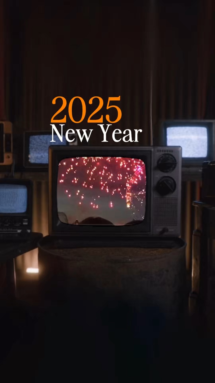 2025 Neujahr