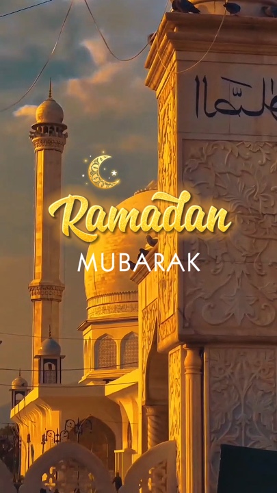Ramadhan Mubarak 