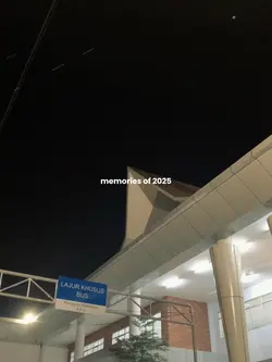 memories of 2025