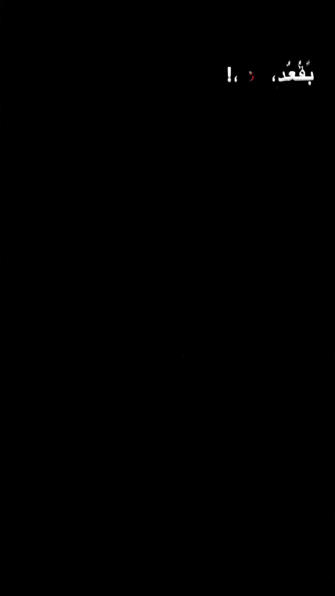 قالب جديد 