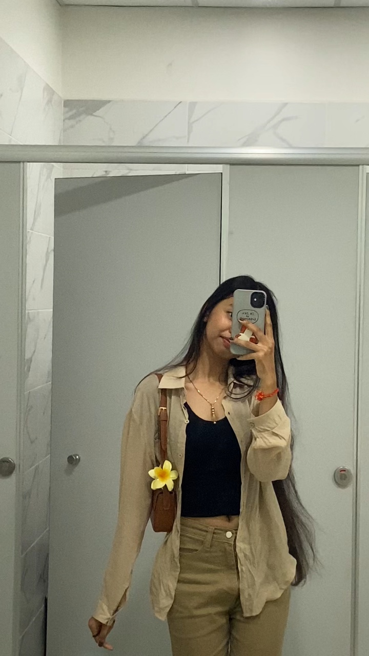 អ្នកឈ្នះហើយទៅ