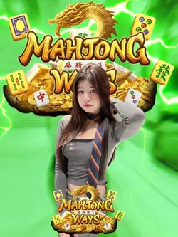 สล็อตฮิตๆ มังกร