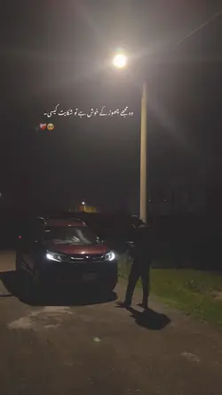 PoEtRy TeMpLaTe ❤️‍🩹🥺✨