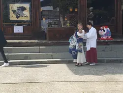 令和8年3月3日火