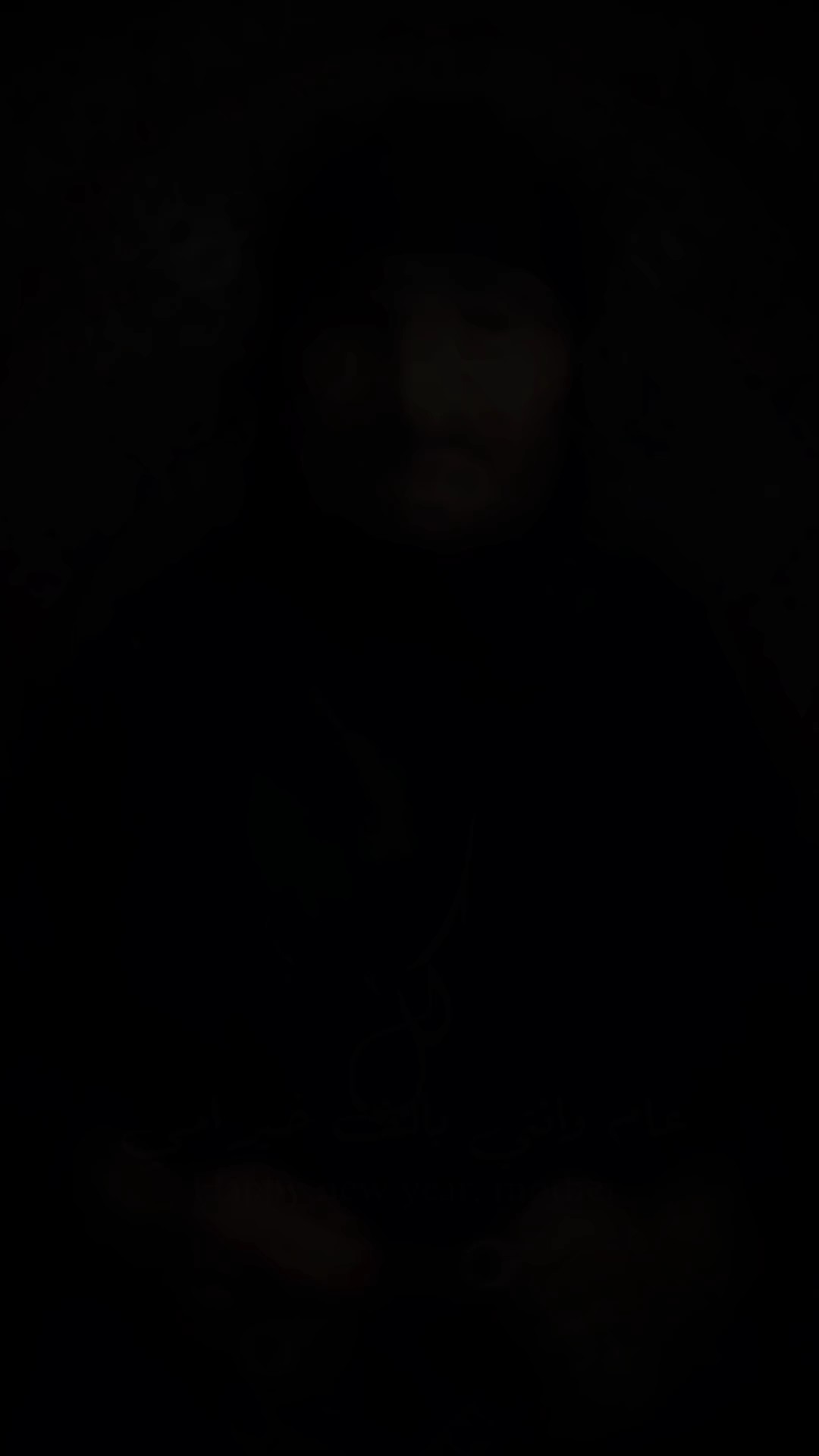 لـ أمي 