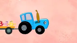 Blue tractor edit 