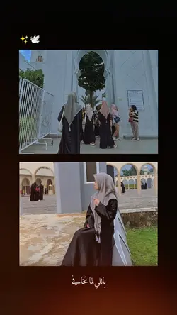 arabic 2 foto