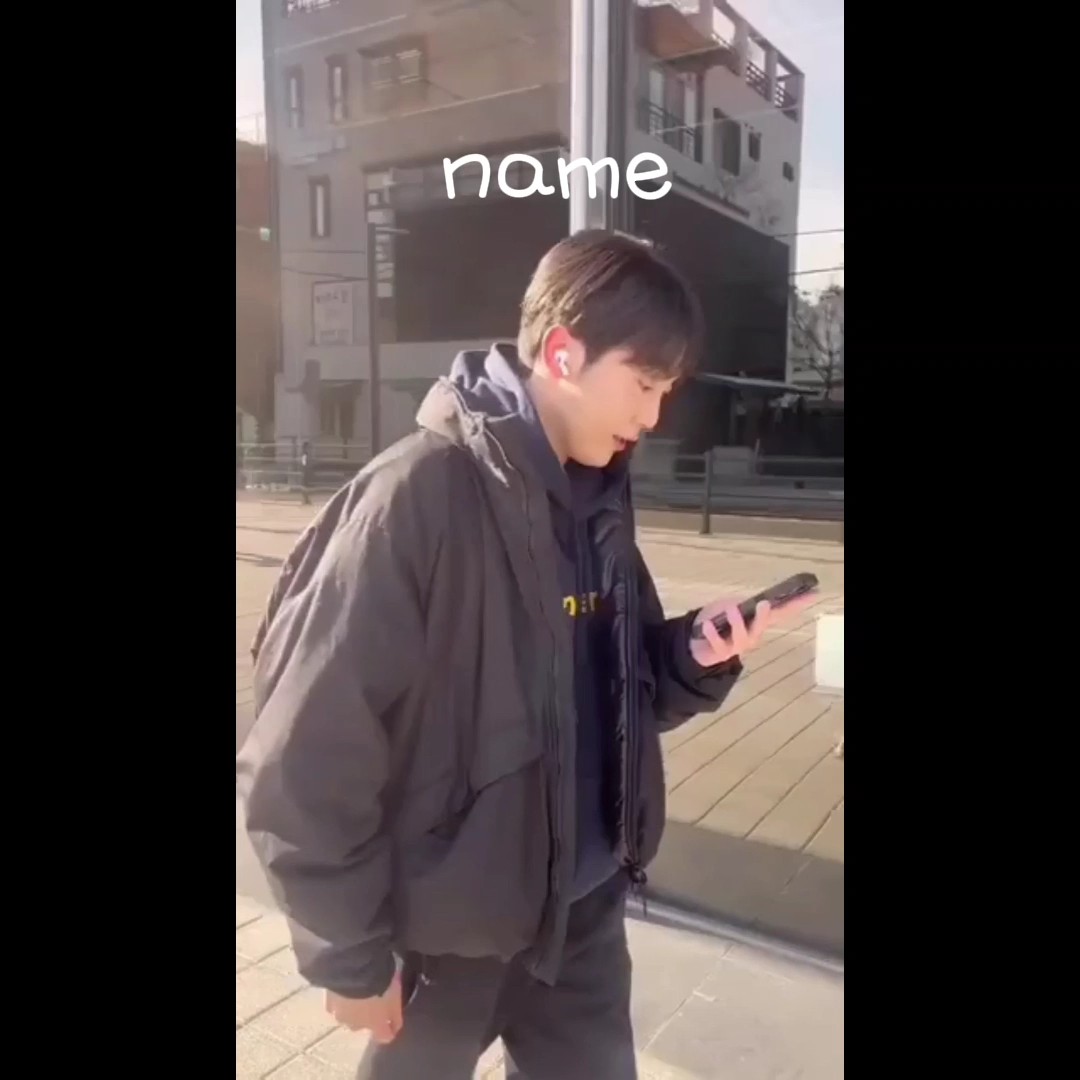 뉴진스의 하입보이요