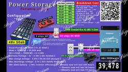 16:9 Watermark Owner