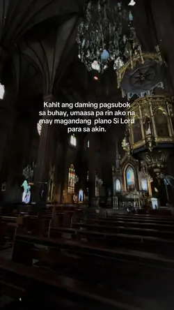 may plano si Lord...