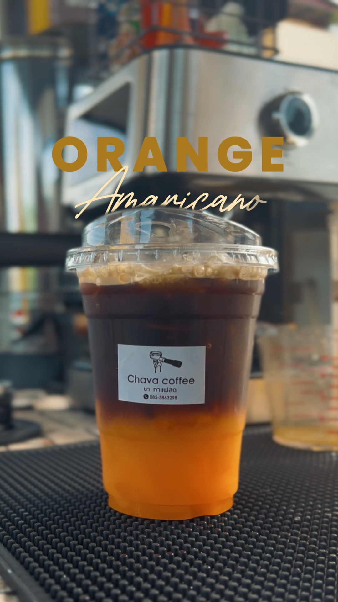 Laranja Americano